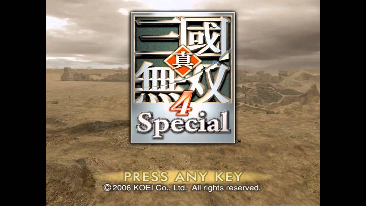 dynasty warrior 5 special english patch
